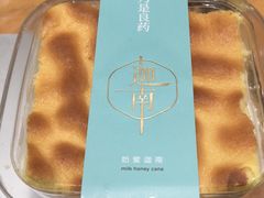 -迦南·甜品蛋糕(传媒店)