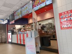 -肯德基(西影路店)