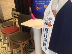 包房-必胜客(世欧广场店)