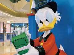 -天河城购物中心