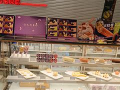 -元祖食品GANSO(黄河大街店)