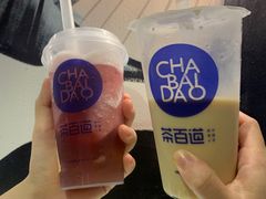 -茶百道(昌里路店)