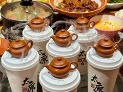 -山四砂锅(钟楼街店)