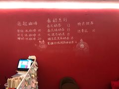-隐象老挝咖啡手标泰奶