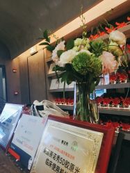 -宸山医美·变美艺术馆