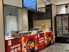 -眉州东坡(民族园店)
