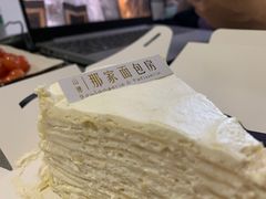 -那家面包房(珠江路店)