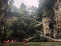 -天河潭旅游度假区