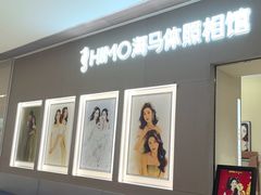 -海马体照相馆(佛山岭南站店)