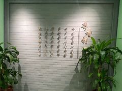 -粤香村(清真川菜店)