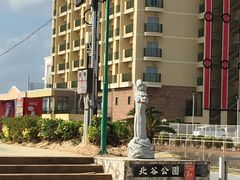 -美国村