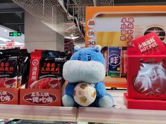 -盒马鲜生(宝地店)
