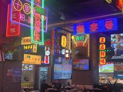 -王庄阿咪海鲜大排档(象园店)