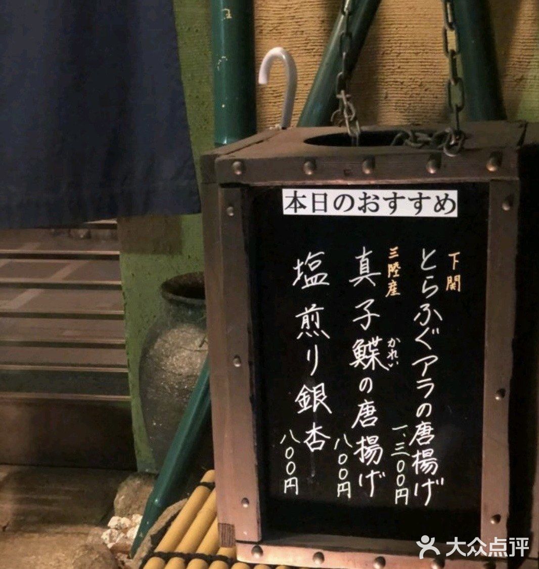 日本消费银联刷卡大促销一定别错过