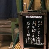 日本消费银联刷卡大促销一定别错过
