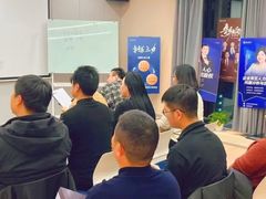 -新励成演讲口才培训(无锡梁溪学训中心)