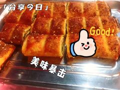 -蔡记东北烧烤油边王(丰乐路店)