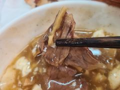 -高群生胡辣汤(亚运村店)