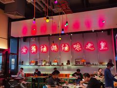 大堂-陈鹏鹏潮汕菜(宝安机场T3航站楼店)