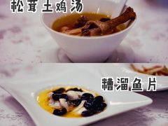 -虹迎轩·中餐厅(虹桥迎宾馆店)