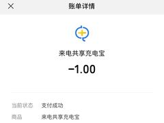 -很久以前羊肉串(南京路第一百货店)