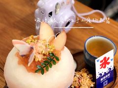 -WONDER ICE 萬得冰田(建設路总店)