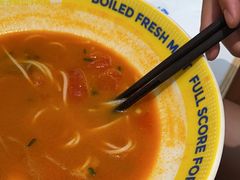 -粉小主·贵州酸汤牛肉粉(南京仙林金鹰店)