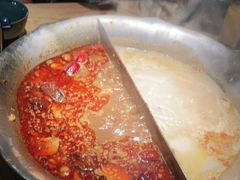 -湊湊火锅·茶憩(上海合生汇店)