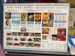 -开口笑·精选水饺