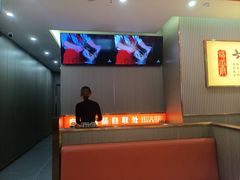 -蝎王府羊蝎子(西稍门店)
