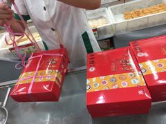 稻香村(东直门第3营业部)-北京稻香村(第三店)