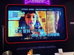-星聚会KTV(合生汇黑金店)