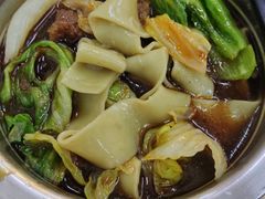 -鹍记特色牛杂面