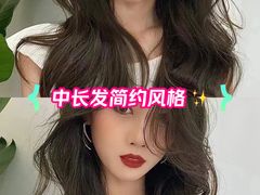 -北京华联购物中心(天通苑店)