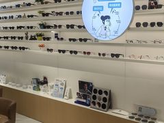 -宝岛眼镜·星创视光中心(金桥店)
