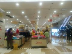 -伊藤洋华堂(温江店)