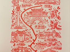 -巴公房子