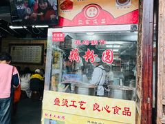 -粗茶淡饭(东关街店)