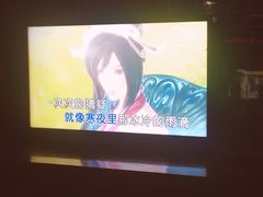 -东方之珠KTV娱乐超市(河北店)