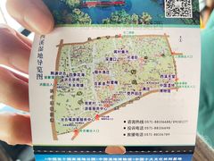 -西溪国家湿地公园