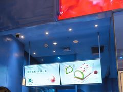-the Roll'ING手作瑞士卷专门店(卓悦中心店)