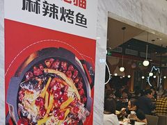 -南锣南门(东方银座店)