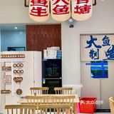 建议严查潮州这家鱼生店‼️有点离谱‼️