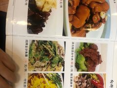 -粤·向群饭店(龙津东路总店)