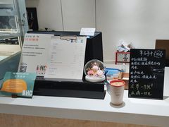 -手心咖啡