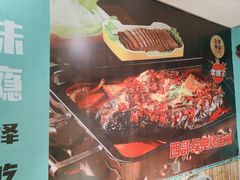 -西部一串烧烤·地道湘西小串