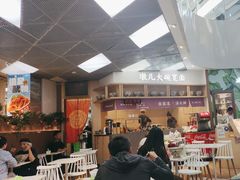 -墩儿大碗宽面(来福士店)