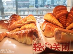 巧克力牛角-新侨三宝乐面包店(崇文门店)