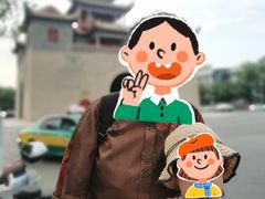 -鼓楼(兴庆区)