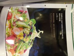 -紫光园·烤鸭·北京菜(劲松店)